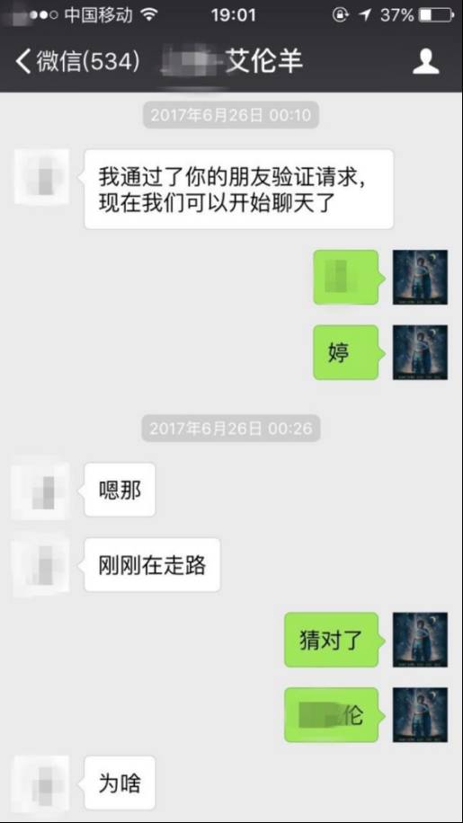 秋水共长天一色，探探与肾宝齐飞