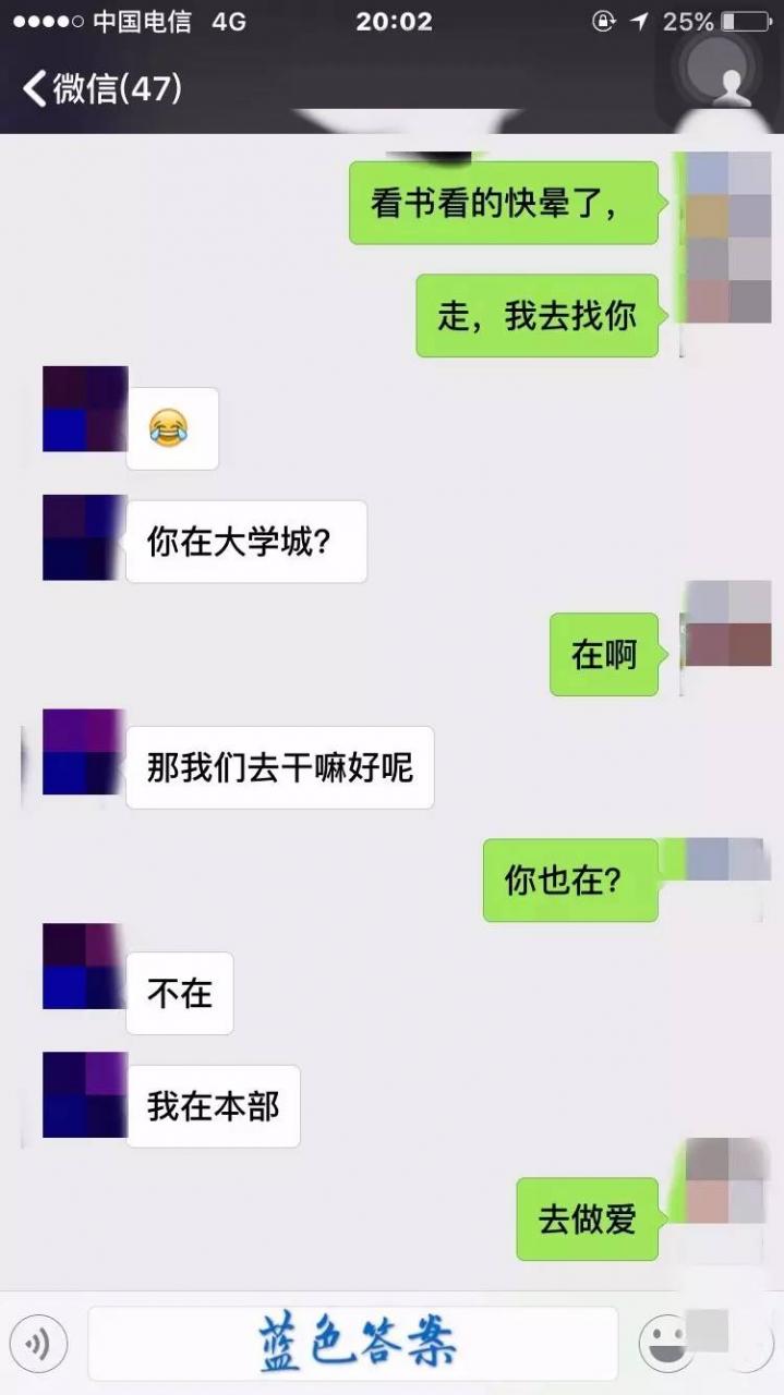 骑着小电驴横穿半个城区，约会我的“迪丽热巴”校花女友！