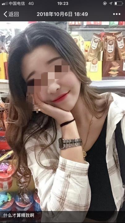 大白实战案例：霸道消磨的古惑仔